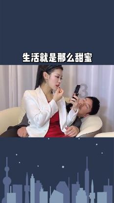 拯救漂亮的女孩
