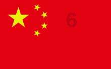 辐射3